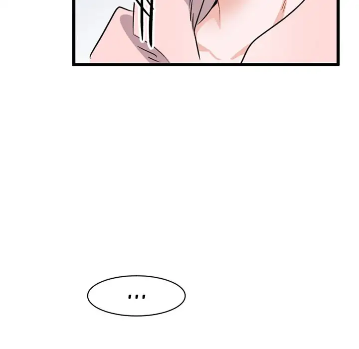 Pheromone Sherbet♥ Chapter 14 Page 24