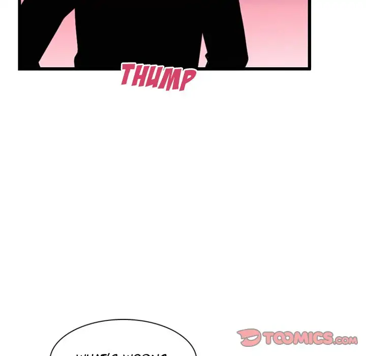 Pheromone Sherbet♥ Chapter 14 Page 26
