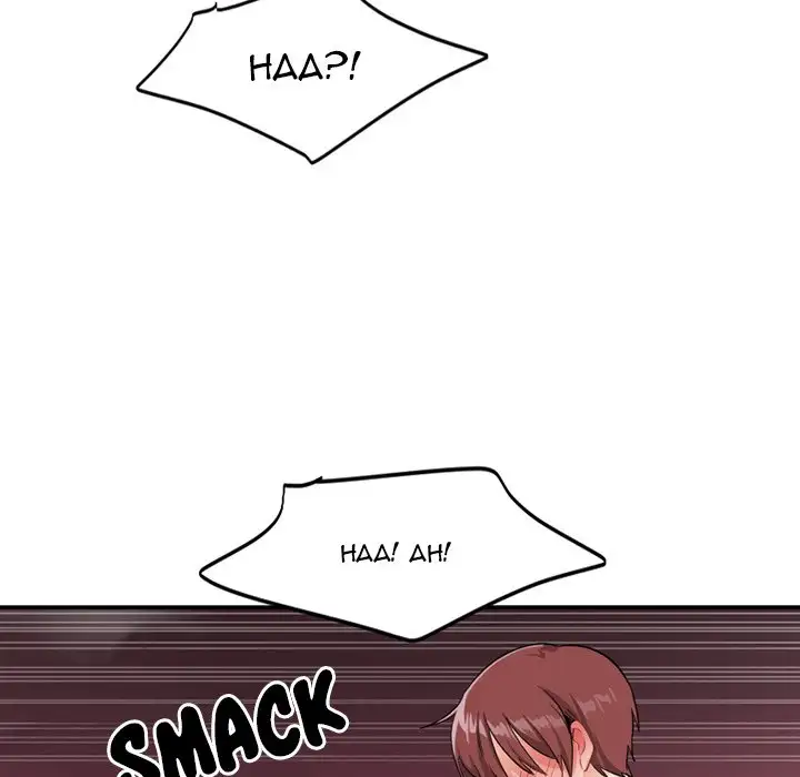 Pheromone Sherbet♥ Chapter 14 Page 63