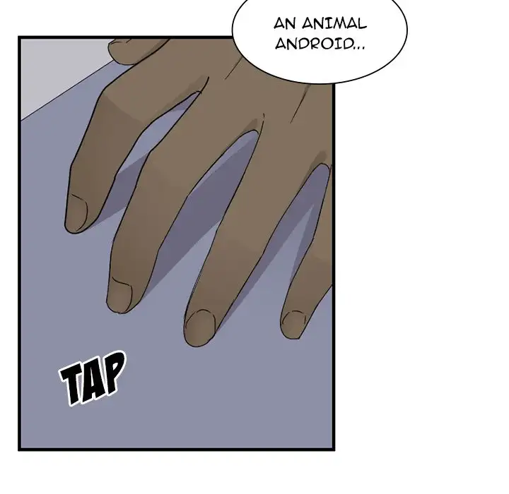 Pheromone Sherbet♥ Chapter 15 Page 12