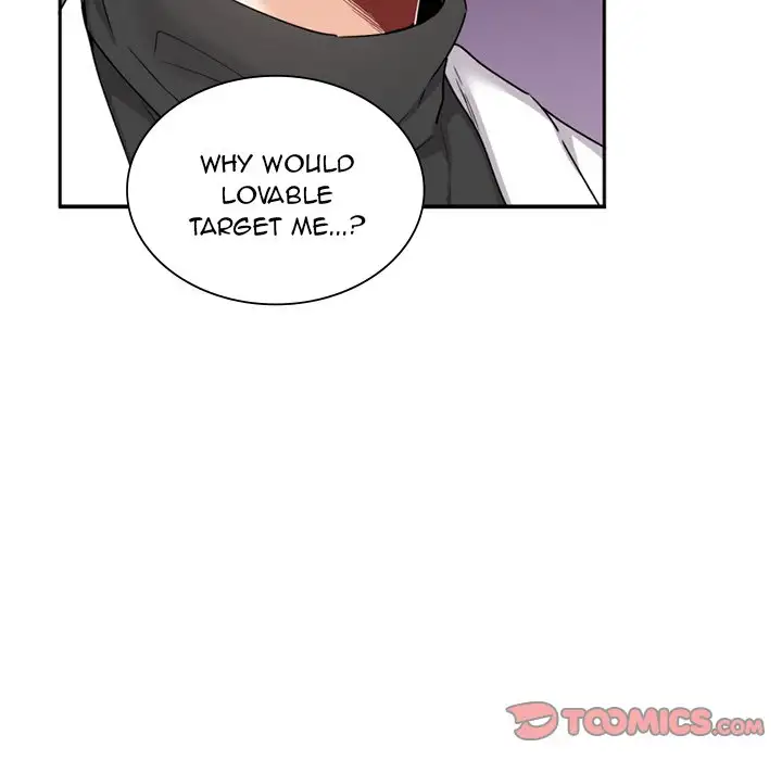 Pheromone Sherbet♥ Chapter 15 Page 22