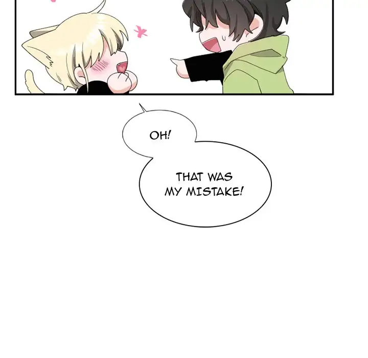 Pheromone Sherbet♥ Chapter 15 Page 40