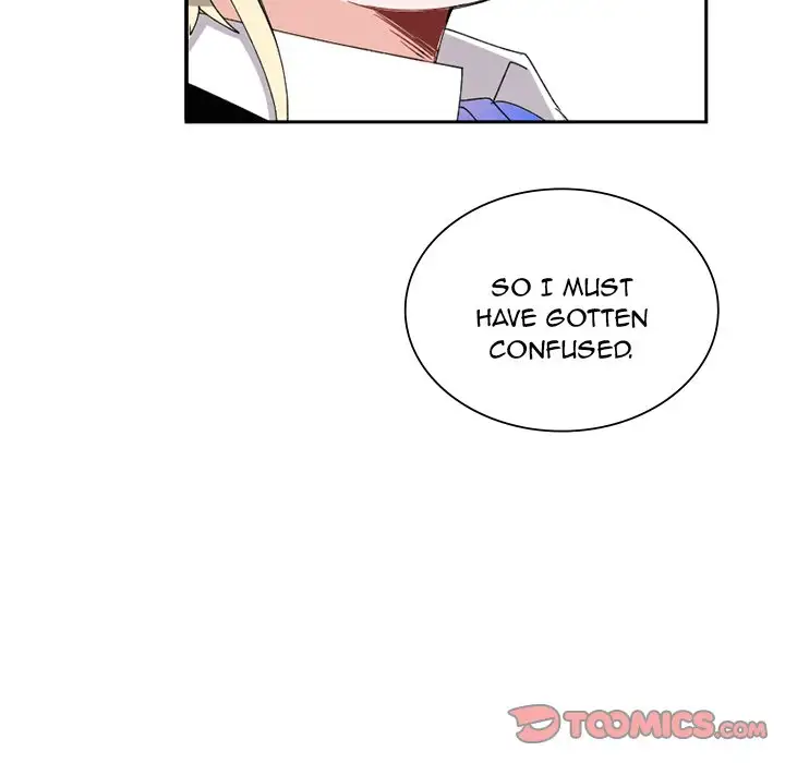 Pheromone Sherbet♥ Chapter 15 Page 42