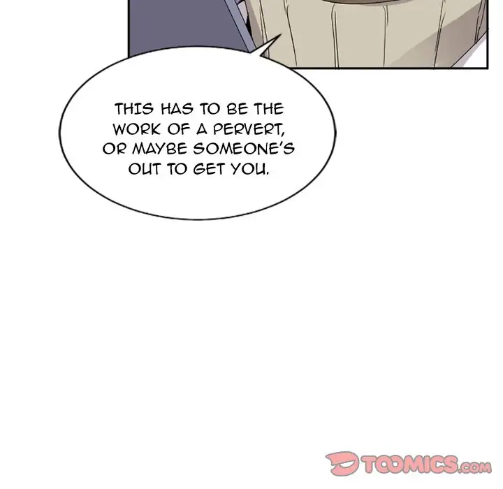 Pheromone Sherbet♥ Chapter 15 Page 6