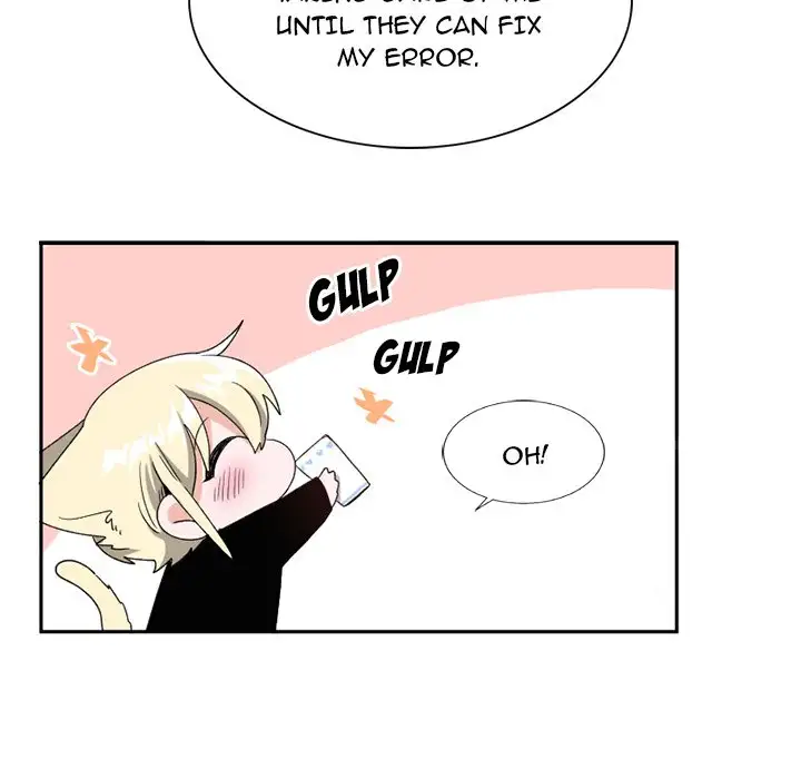 Pheromone Sherbet♥ Chapter 15 Page 60