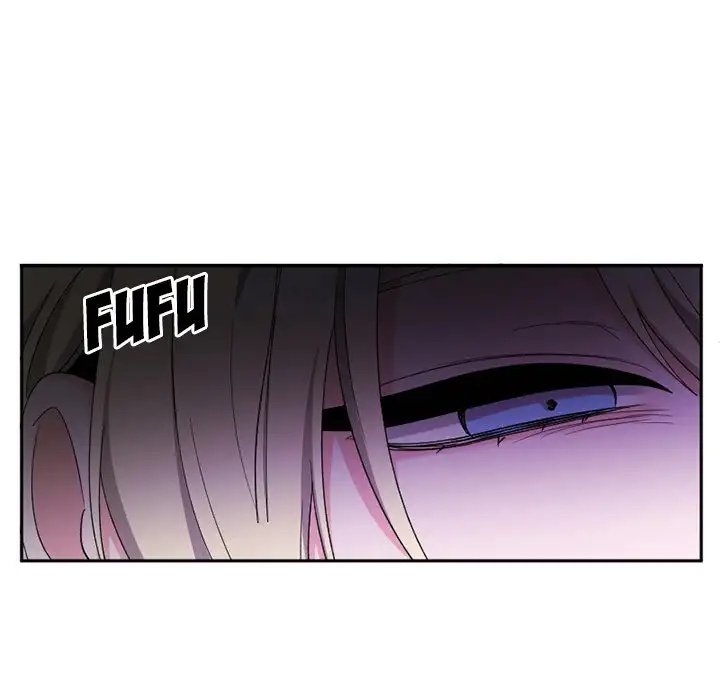 Pheromone Sherbet♥ Chapter 15 Page 67
