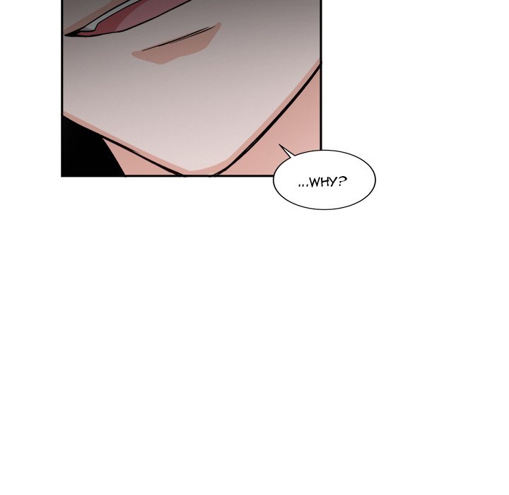 Pheromone Sherbet♥ Chapter 16 Page 23