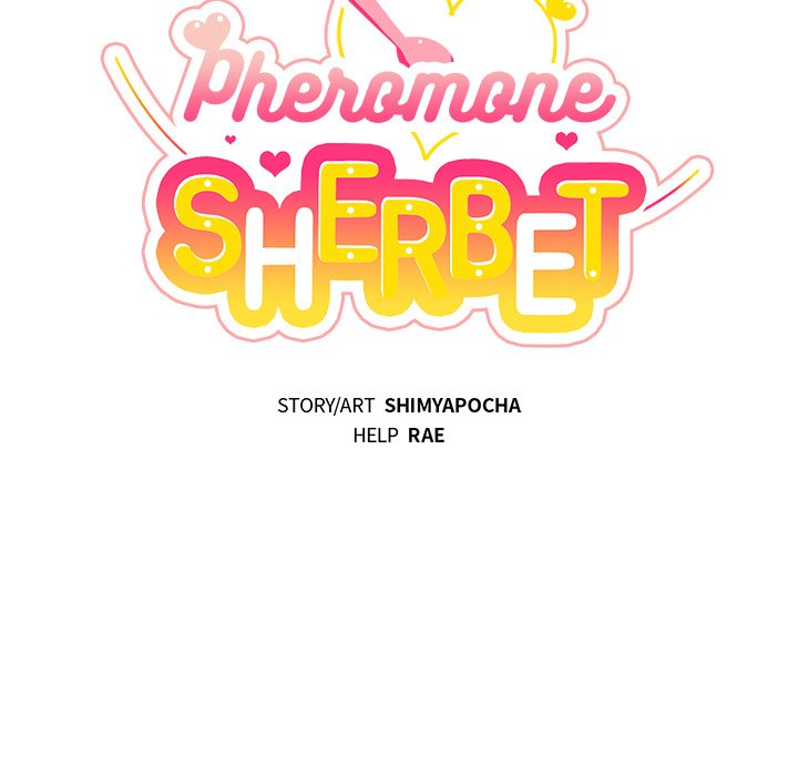 Pheromone Sherbet♥ Chapter 16 Page 40