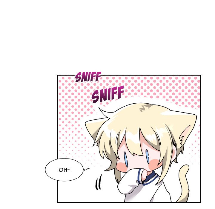 Pheromone Sherbet♥ Chapter 16 Page 8