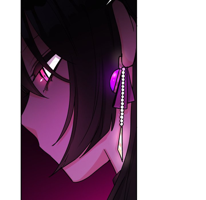 Pheromone Sherbet♥ Chapter 16 Page 81