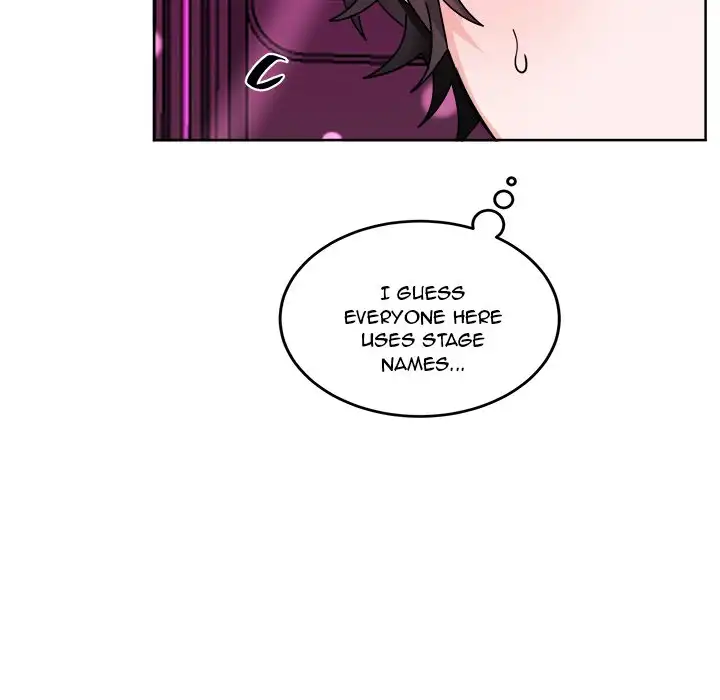 Pheromone Sherbet♥ Chapter 19 Page 12