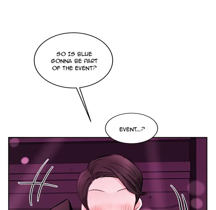 Pheromone Sherbet♥ Chapter 19 Page 13