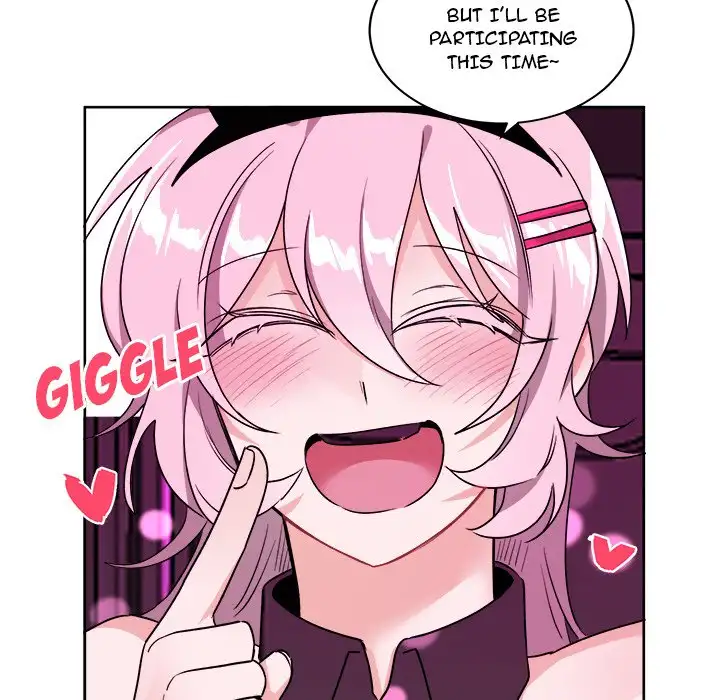 Pheromone Sherbet♥ Chapter 19 Page 15
