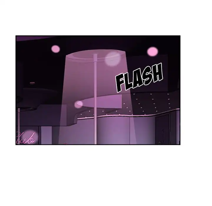 Pheromone Sherbet♥ Chapter 19 Page 25