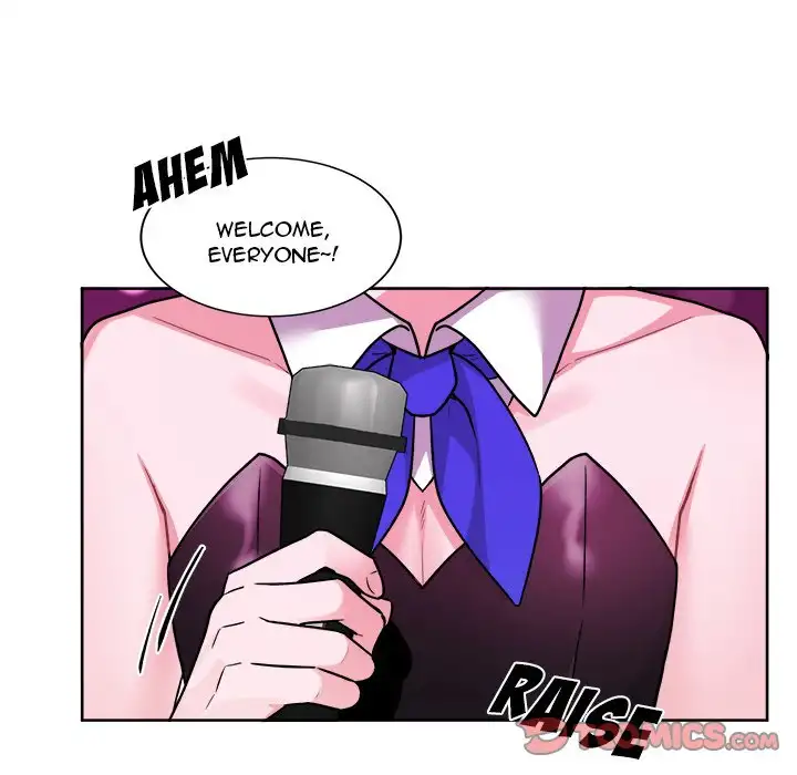 Pheromone Sherbet♥ Chapter 19 Page 26