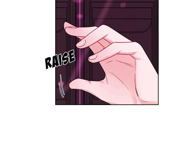 Pheromone Sherbet♥ Chapter 19 Page 47