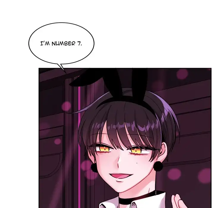 Pheromone Sherbet♥ Chapter 19 Page 48
