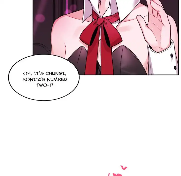 Pheromone Sherbet♥ Chapter 19 Page 49