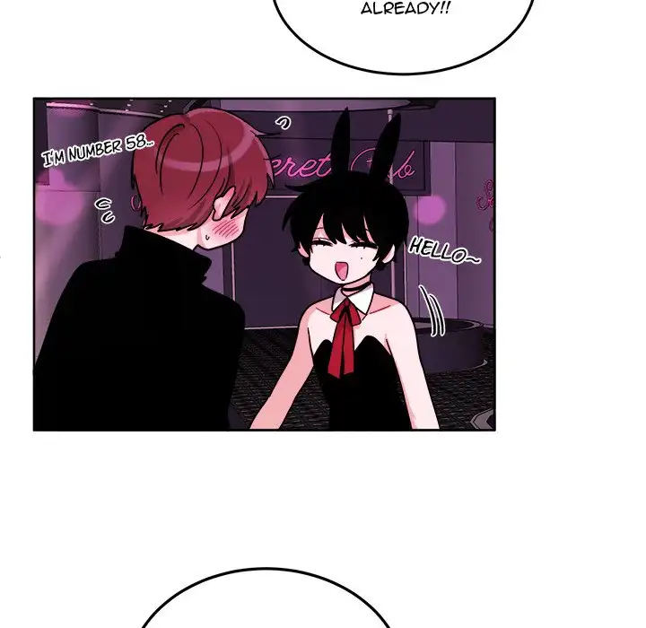 Pheromone Sherbet♥ Chapter 19 Page 51