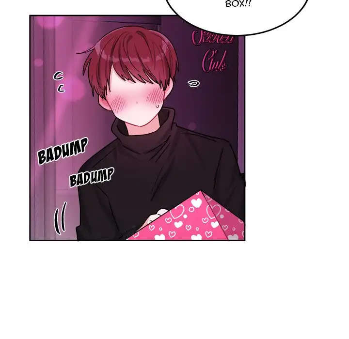 Pheromone Sherbet♥ Chapter 19 Page 53