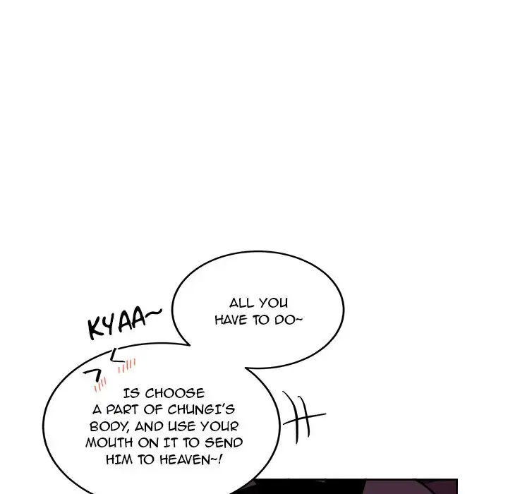 Pheromone Sherbet♥ Chapter 19 Page 57