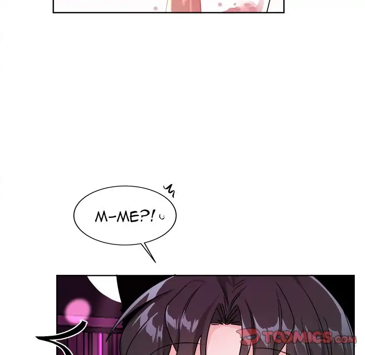 Pheromone Sherbet♥ Chapter 19 Page 6