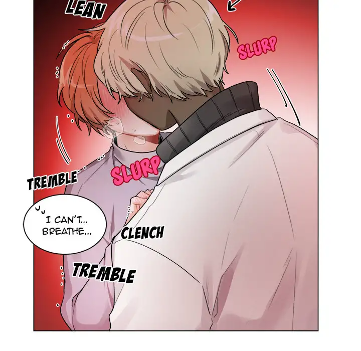 Pheromone Sherbet♥ Chapter 2 Page 13
