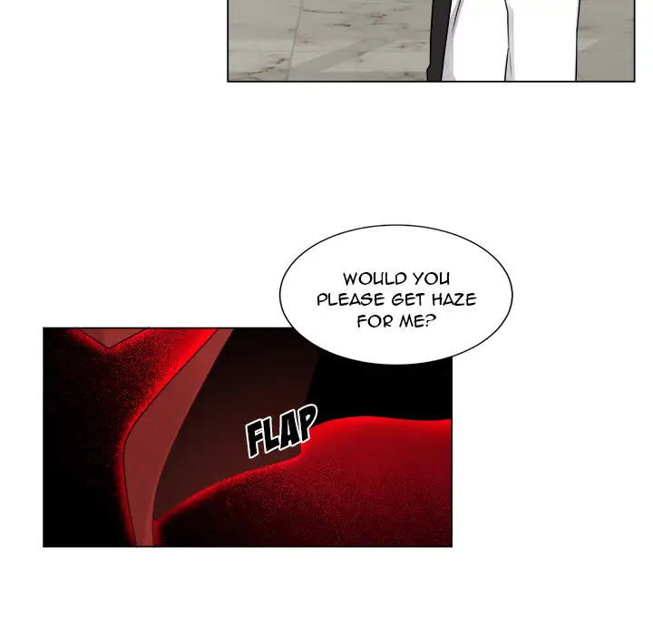 Pheromone Sherbet♥ Chapter 2 Page 32