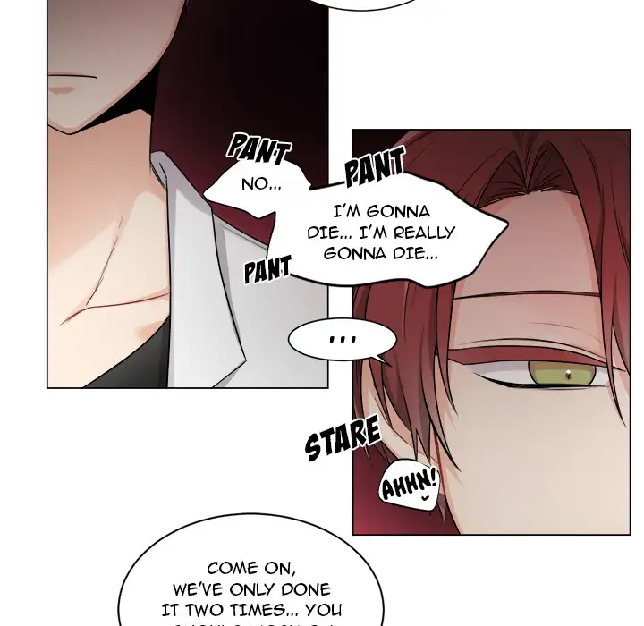 Pheromone Sherbet♥ Chapter 2 Page 44