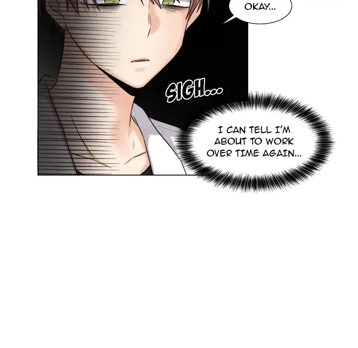 Pheromone Sherbet♥ Chapter 2 Page 51