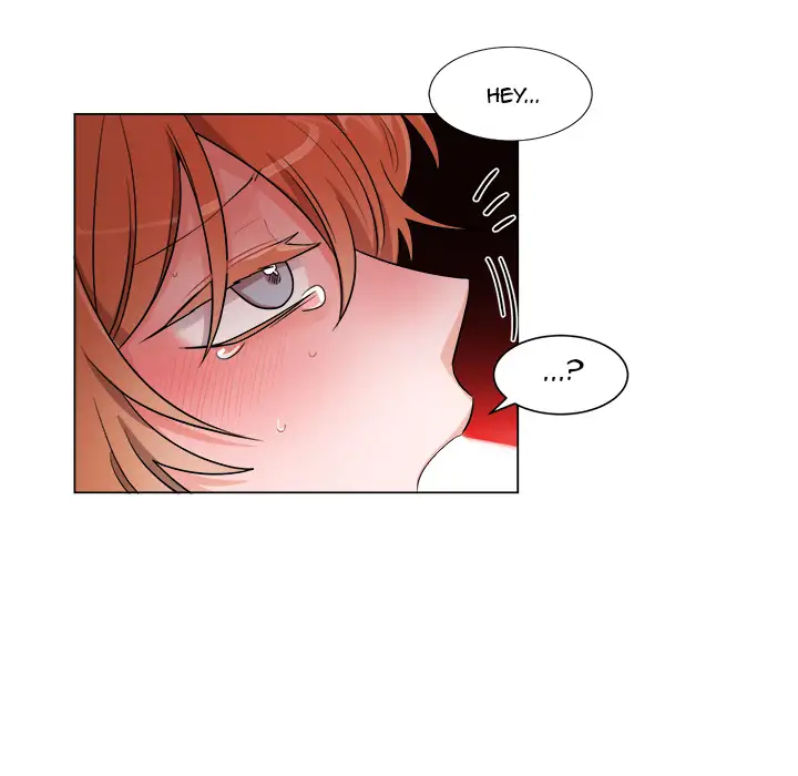 Pheromone Sherbet♥ Chapter 2 Page 8