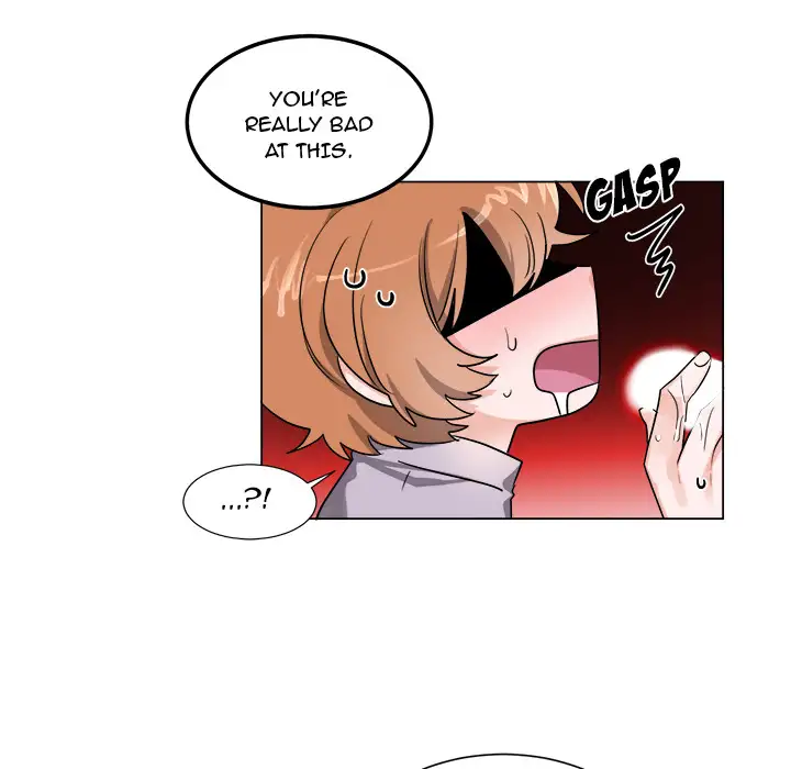 Pheromone Sherbet♥ Chapter 2 Page 9