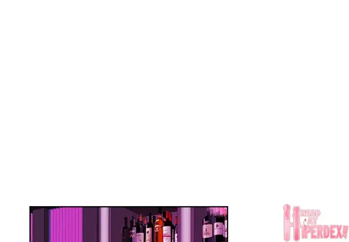 Pheromone Sherbet♥ Chapter 20 Page 1