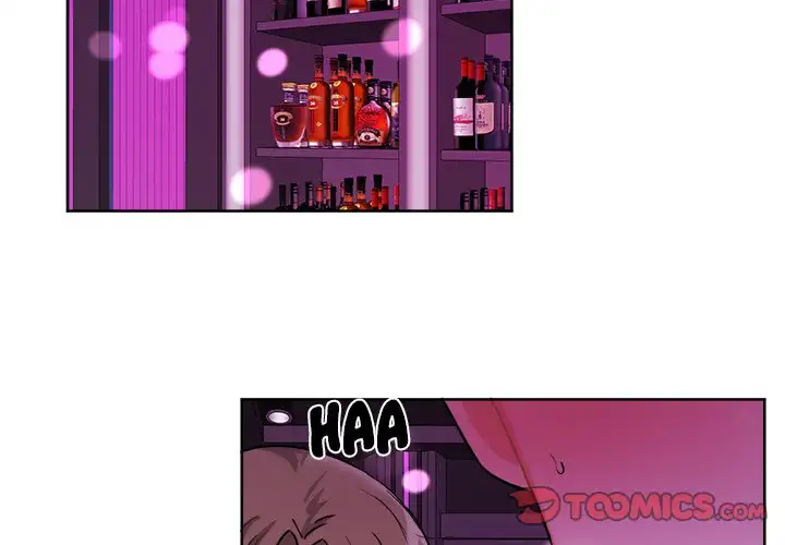 Pheromone Sherbet♥ Chapter 20 Page 2
