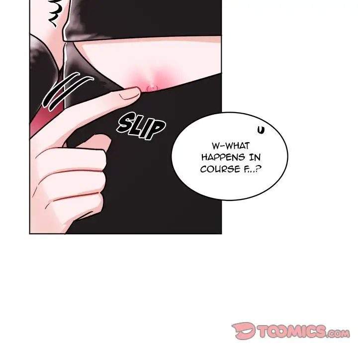 Pheromone Sherbet♥ Chapter 20 Page 26