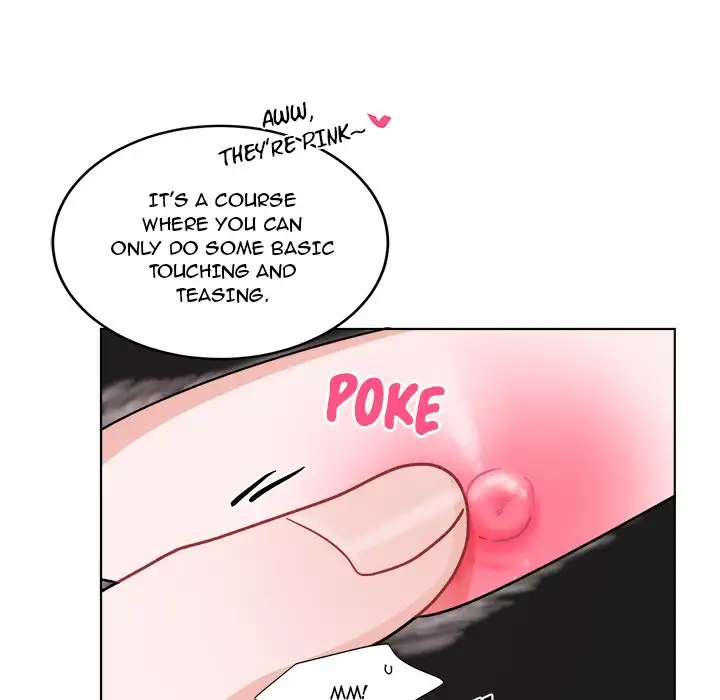 Pheromone Sherbet♥ Chapter 20 Page 27