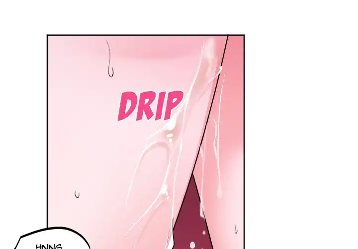 Pheromone Sherbet♥ Chapter 20 Page 4
