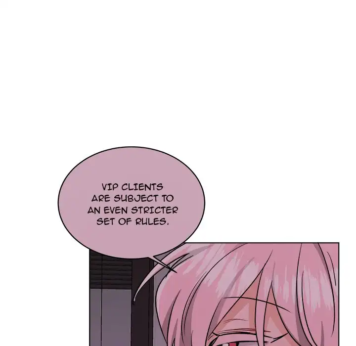 Pheromone Sherbet♥ Chapter 20 Page 45