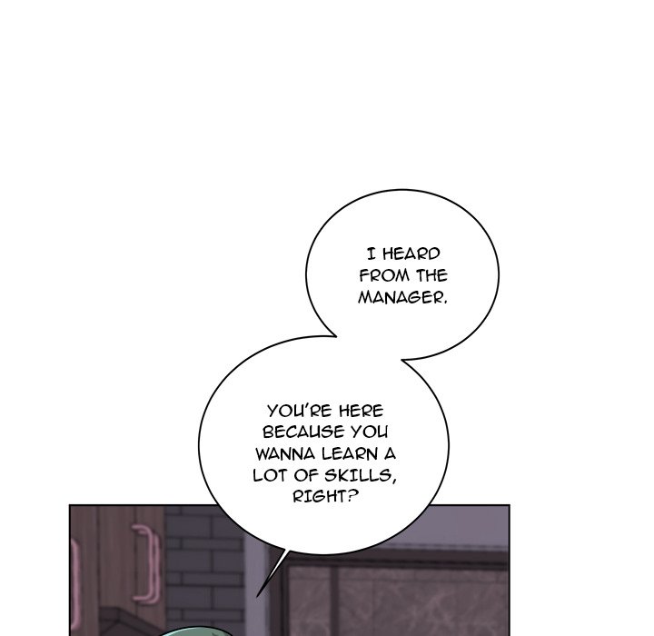 Pheromone Sherbet♥ Chapter 21 Page 13