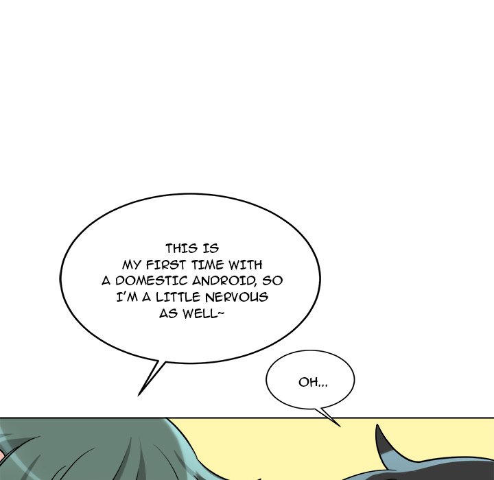 Pheromone Sherbet♥ Chapter 21 Page 15