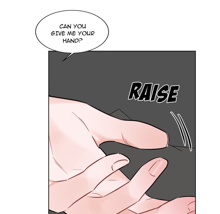 Pheromone Sherbet♥ Chapter 21 Page 32