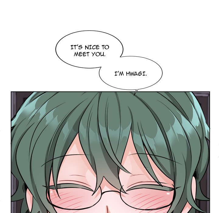 Pheromone Sherbet♥ Chapter 21 Page 9