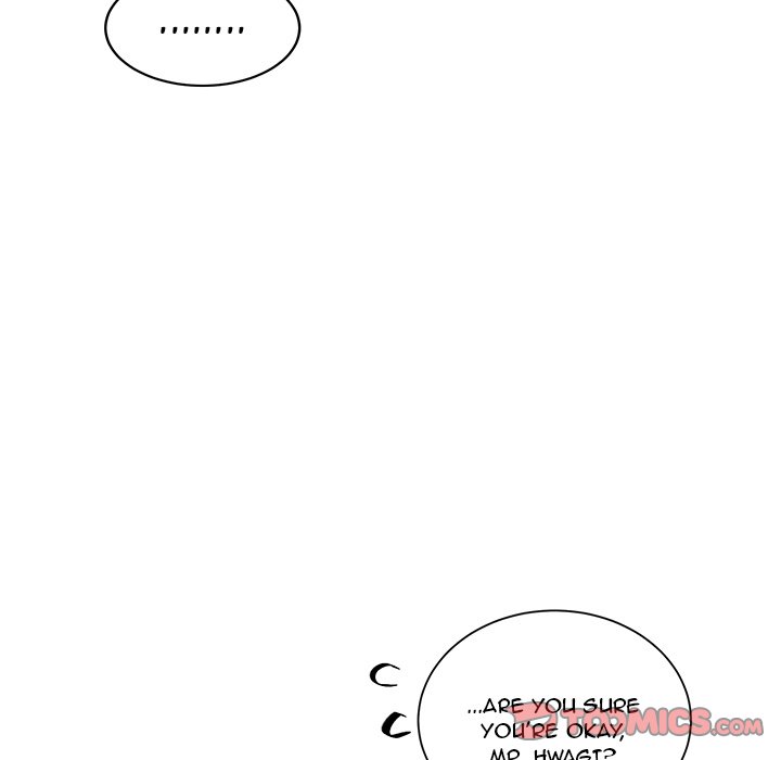 Pheromone Sherbet♥ Chapter 22 Page 14