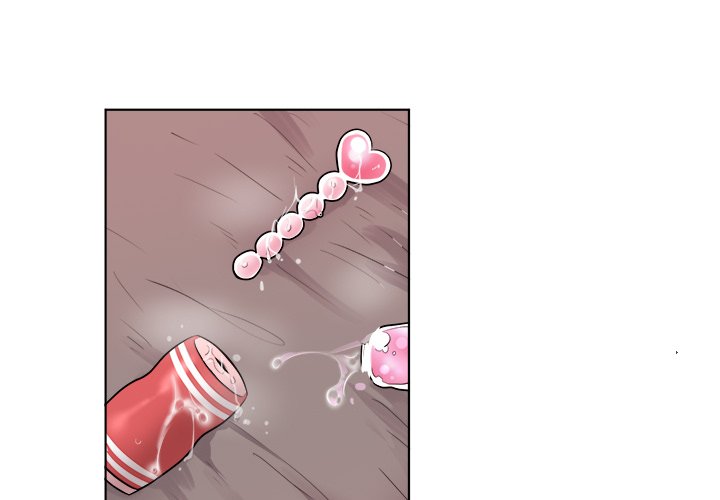 Pheromone Sherbet♥ Chapter 22 Page 3