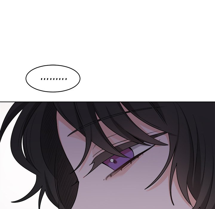 Pheromone Sherbet♥ Chapter 22 Page 67
