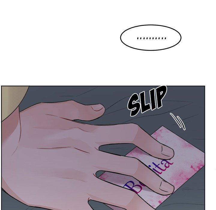 Pheromone Sherbet♥ Chapter 22 Page 73