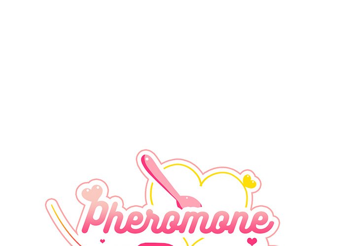 Pheromone Sherbet♥ Chapter 23 Page 1
