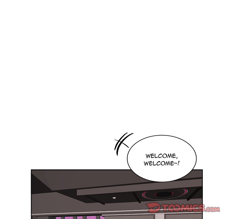 Pheromone Sherbet♥ Chapter 23 Page 30