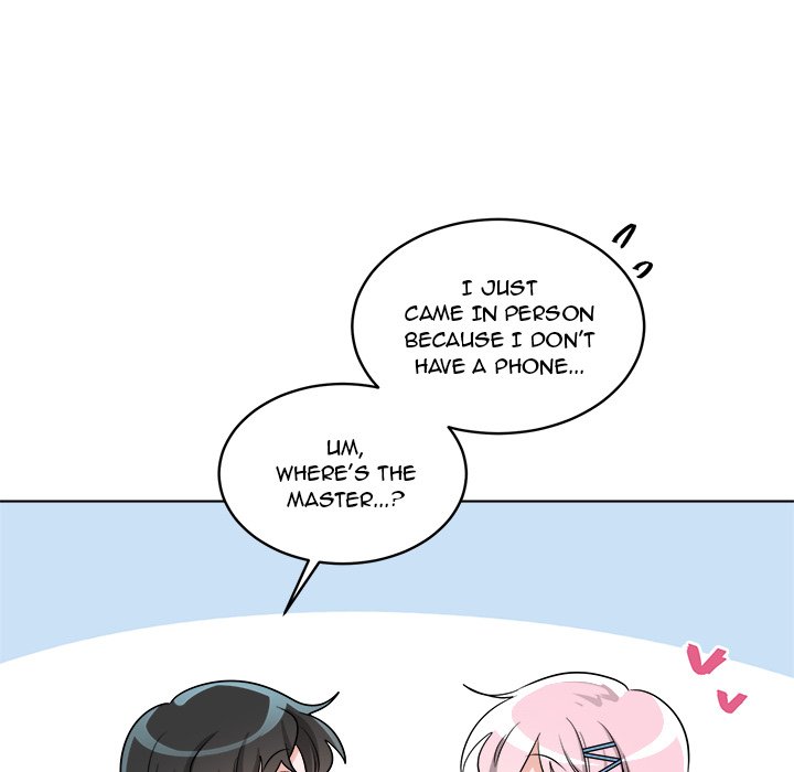Pheromone Sherbet♥ Chapter 23 Page 33