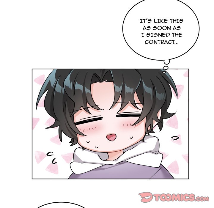 Pheromone Sherbet♥ Chapter 23 Page 60